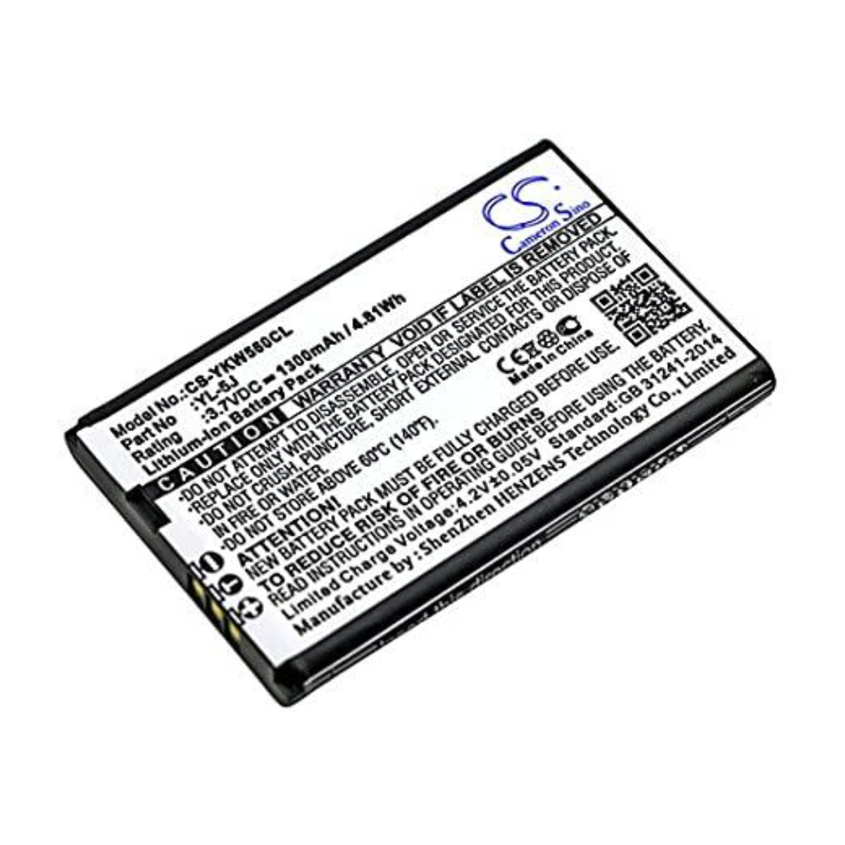 Battery for the W53 Handset