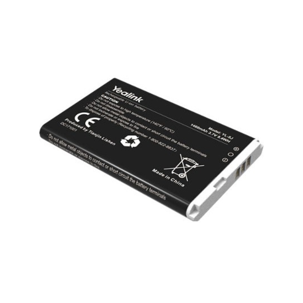 Battery for the W56 Handset